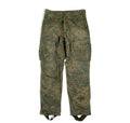 RUSSIAN EMR CAMO COMBAT PANTS USED